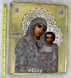 19c. Rare De Russie Imperial Icon Dieu Mère Kazan Argent Or Émail Filigree Tsar
