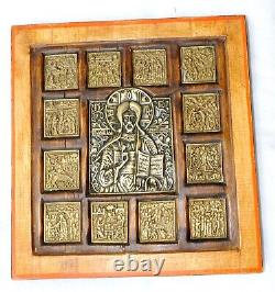 19c Russian Imperial Christian Icon Jesus Christ Gold Bronze Mather Cros Saints