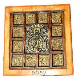 19c Russian Imperial Christian Icon Jesus Christ Gold Bronze Mather Cros Saints