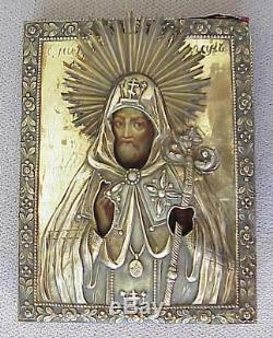 19c. Russie Royal Imperial Icon 84 Argent Oklad, St. Mitrophan Voronezh Voyage