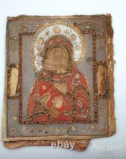19ème Antique Impériale Vieille Perle Russe Couverture De L'icône Chrétienne Mère De Dieu