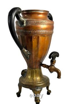 19ème siècle Antique Impérial Russe Bronze / Laiton Urne à Eau Chaude SAMOVAR Électrique