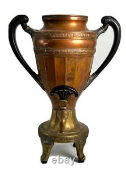 19ème siècle Antique Impérial Russe Bronze / Laiton Urne à Eau Chaude SAMOVAR Électrique