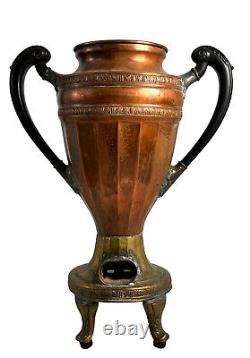 19ème siècle Antique Impérial Russe Bronze / Laiton Urne à Eau Chaude SAMOVAR Électrique