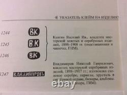 4 Cuillères Rare Monogram Set Vladimirov Russe Impérial Argent 84 Antiques Russie