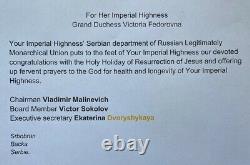 Adresse de Pâques de l'Union Monarchique Antique Impériale Russe de la Grande-Duchesse Romanov