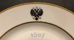 Alexander LLL Imperial Russian Porcelain Desert Plate De Coronation Service