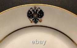Alexander LLL Imperial Russian Porcelain Desert Plate De Coronation Service
