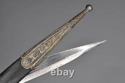 Ancien Impérial Russe Dagger Géorgien Kindjal Turc Épée Caucasienne Argent