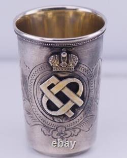 Ancien Impérial Russe Gravé En Argent Vodka Coupe-monogramme Prince Oldenburgsky