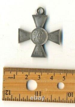 Ancien Ordre De Médaille Russe Impérial St George Silver Cross 3rd (#1561)