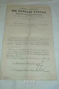 Ancien Ordre Impérial Russe De St. Stanislaus 3ème Classe En Or Avec Des Papiers