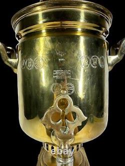 Ancien grand samovar russe de qualité impériale en laiton daté du 21,5 du 19ème siècle