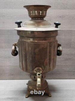 Ancien samovar en laiton impérial russe Batashev