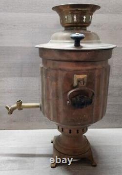 Ancien samovar en laiton impérial russe Batashev