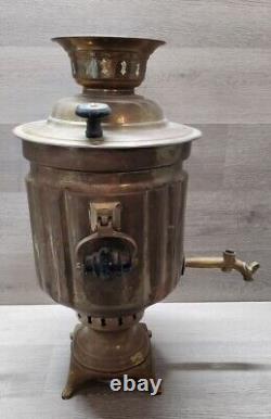 Ancien samovar en laiton impérial russe Batashev