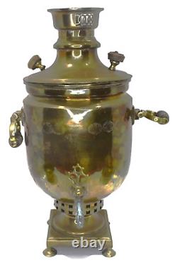 Ancien samovar en laiton impérial russe du 19ème siècle avec de multiples gravures