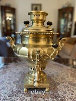 Ancien samovar impérial russe