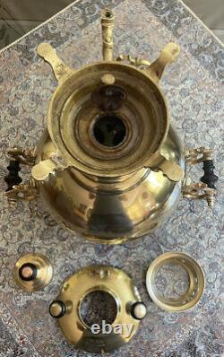 Ancien samovar impérial russe