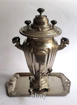 Ancien samovar impérial russe avec plateaux - Batashev-Tula