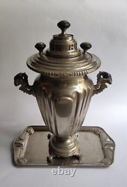 Ancien samovar impérial russe avec plateaux - Batashev-Tula