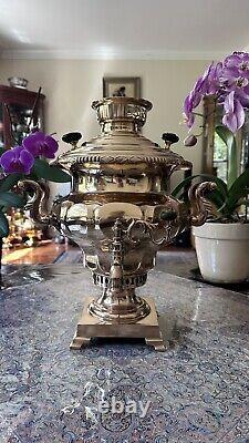 Ancien samovar impérial russe des frères Vorontsov de Tula du 19ème siècle