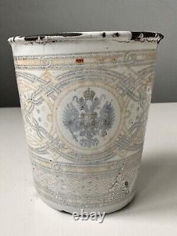 Ancienne tasse émaillée de couronnement impérial russe de Khodynka, Tsar Nicholas Romanov