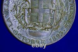 Anciennement Impériale Russie Française France 1893 Médaille De Table De Bronze