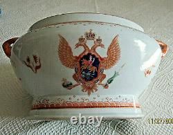 Antiquaire Chinois Export Porcelaine Tureen, Romanov Impérial Manteau Russe D'armes