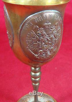 Antique 1837 Impériale Russe Orthodoxe Coupe Chalice (faite Par Fedor Tolstoï)