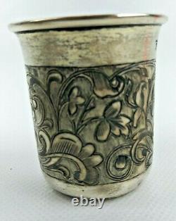 Antique 1849 Imperial Russian Silver 84 Vodka Cup Hallmarked Ak Goblet Kiddush