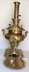 Antique 1860s Russian Imperial Aleksey & Ivan Batashevi Tula Samovar Tea Brewer<br/><br/>ancien Samovar à Thé Russe Impérial Aleksey & Ivan Batashevi De Tula Des Années 1860