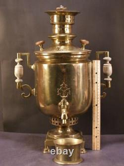 Antique 19 C Impérial Russe En Laiton Café Bouilloire Pot De Thé Urn Samovar Heater