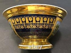 Antique 19c Imperial Russian Porcelain Bowl (gardner)