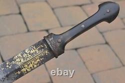 Antique 19ème C Georgian Kindjal Dagger Caucasien Dague D'or Impériale Russe