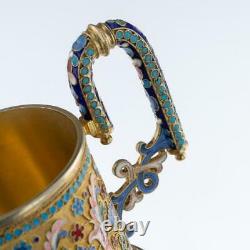 Antique 19thc Imperial Russe Solide Silver-gilt Enamel Tea Glass Titulaire C. 1896