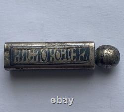 Antique Argent 84 Cas De Chalk Russe Niello Impérial Kislovodsk Collectionneur 19ème
