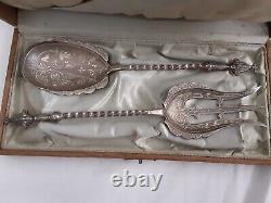 Antique C1817 Imperial Russian Judaica 84 Silver Serving Spoon & Fork Set Poisson