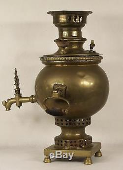 Antique Imperial Brass Russian Samovar
