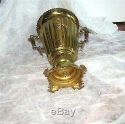 Antique Imperial Brass Russian Samovar Tula Par V. Batashev 1890