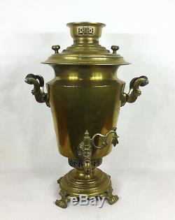Antique Imperial Brass Russian Samovar Vorontsov Brothers Tula 19 Siècle