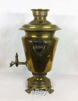 Antique Imperial Brass Russian Samovar Vorontsov Brothers Tula 19 Siècle