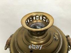 Antique Imperial Brass Russian Samovar Withteapot, 21 1/2 Grand Withteapot