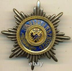 Antique Imperial Order Medal Ria Russian Infantry Cavalry Had Badge Small 1043 Antique Imperial Order Medal Ria Russian Infantry Cavalry Had Badge Small 1043 Antique Imperial Order Medal Ria Russian Infantry Cavalry Had Badge Small 1043 Antique Imperial