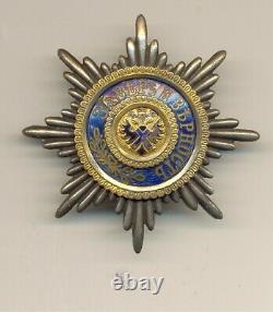 Antique Imperial Order Medal Ria Russian Infantry Cavalry Had Badge Small 1043 Antique Imperial Order Medal Ria Russian Infantry Cavalry Had Badge Small 1043 Antique Imperial Order Medal Ria Russian Infantry Cavalry Had Badge Small 1043 Antique Imperial