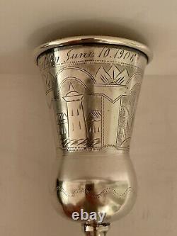 Antique Impérial Russe 84 Argent Gravé Kiddush Footed Cup Goblet 102g/3.6oz