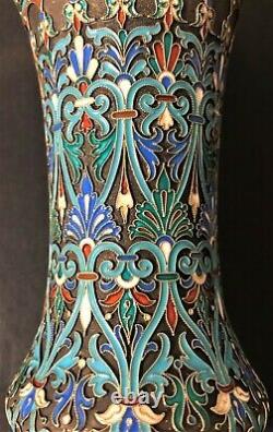 Antique Impérial Russe 88 Énommé Vase D'argent Gilded (6ème Artel)