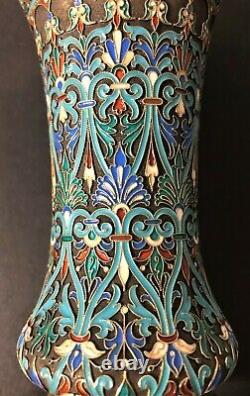 Antique Impérial Russe 88 Énommé Vase D'argent Gilded (6ème Artel)