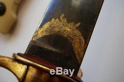 Antique Imperial Russe Allemand Début 19 Siècle Chasse Dague Épée