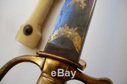Antique Imperial Russe Allemand Début 19 Siècle Chasse Dague Épée
